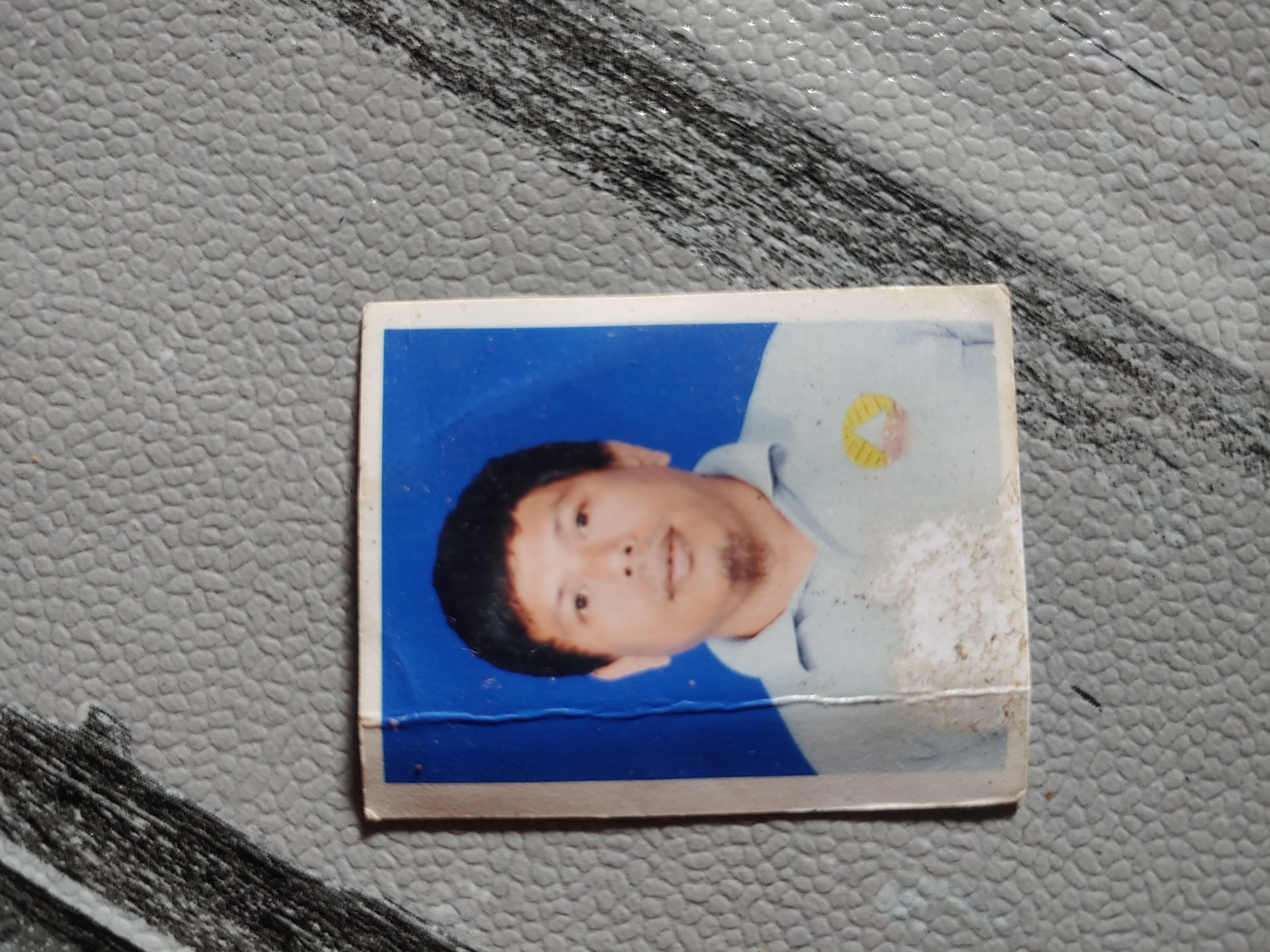 Foto Hamzah Fansyuri