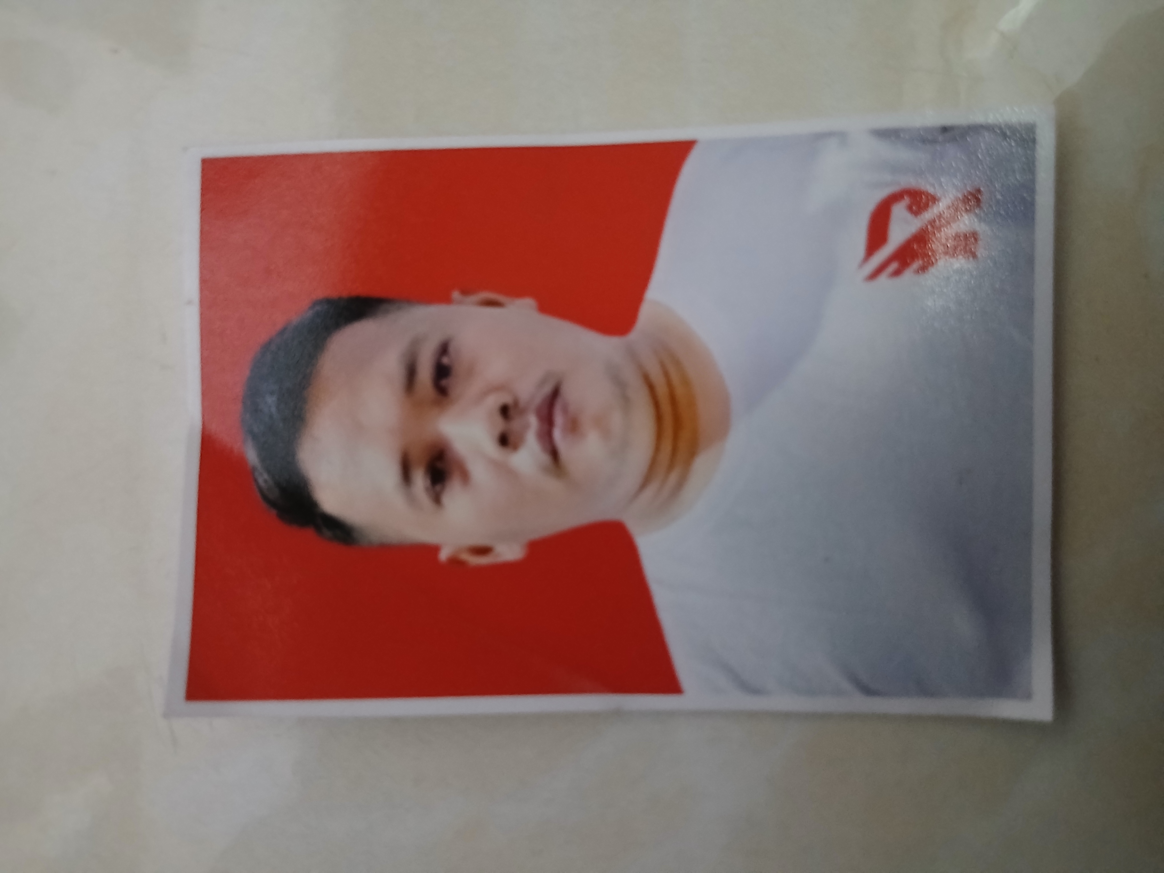 Foto Rinaldi